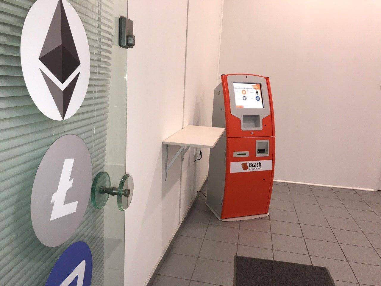 Bitcoin ATM in Patra Bitcoin ATM in Patra