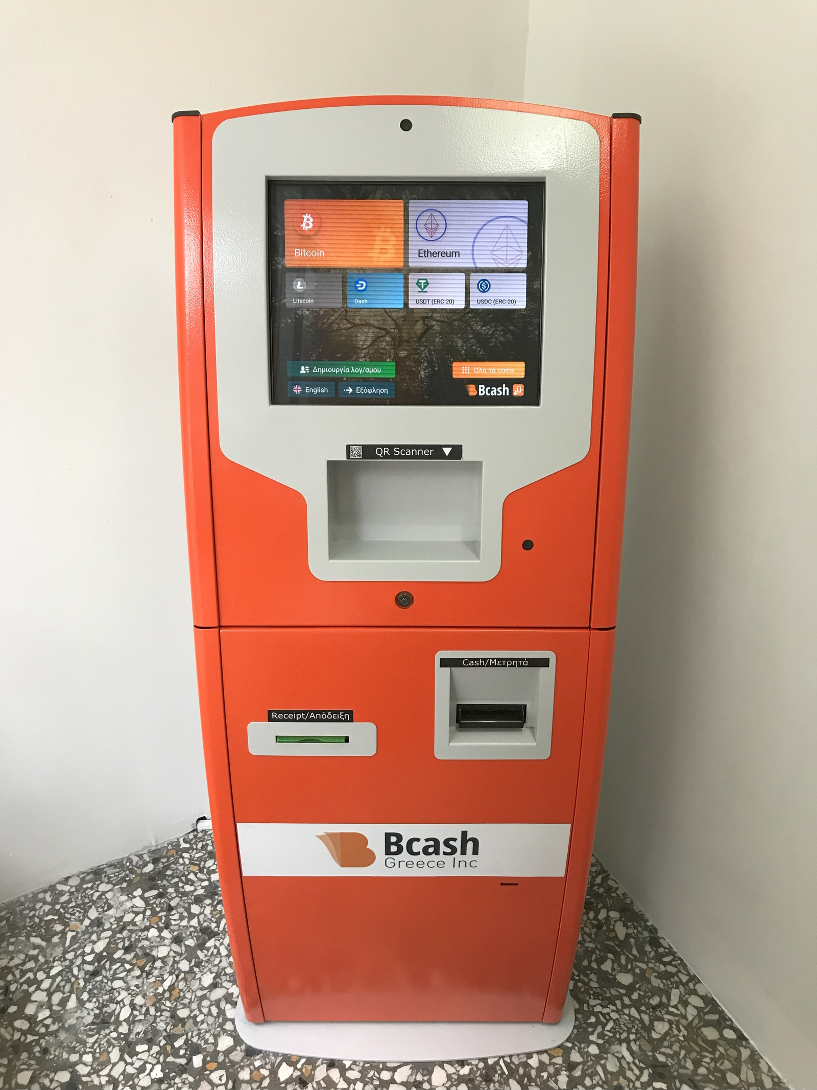 Bitcoin ATM in Larisa Bitcoin ATM in Larisa