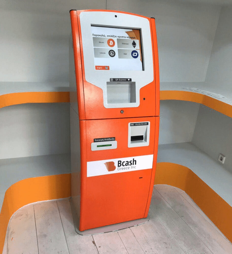 Bitcoin ATM in Ioannina Bitcoin ATM in Ioannina