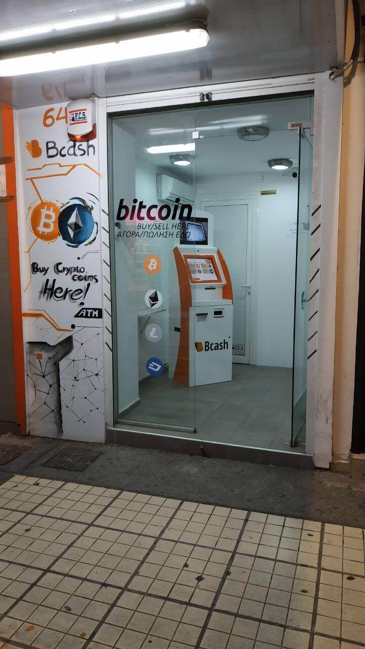 Bitcoin ATM in Heraklion, City Center Bitcoin ATM in Heraklion, City Center