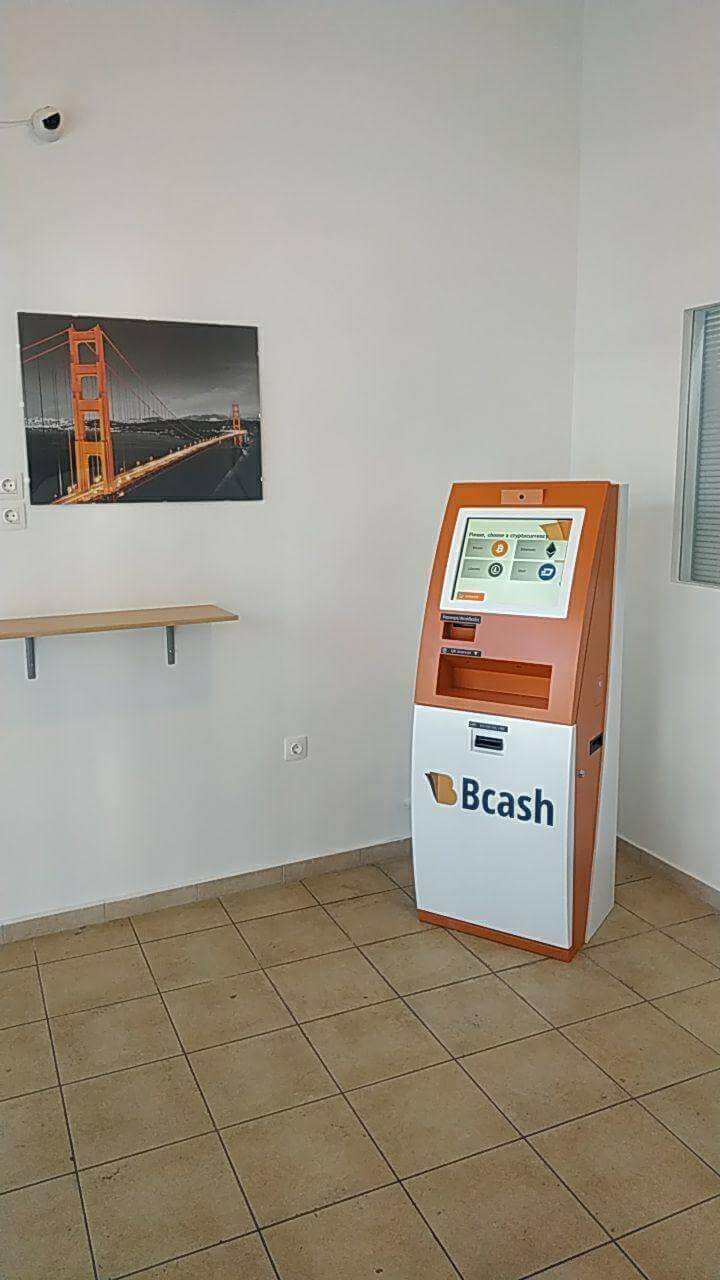 Bitcoin ATM in Moschato Bitcoin ATM in Moschato
