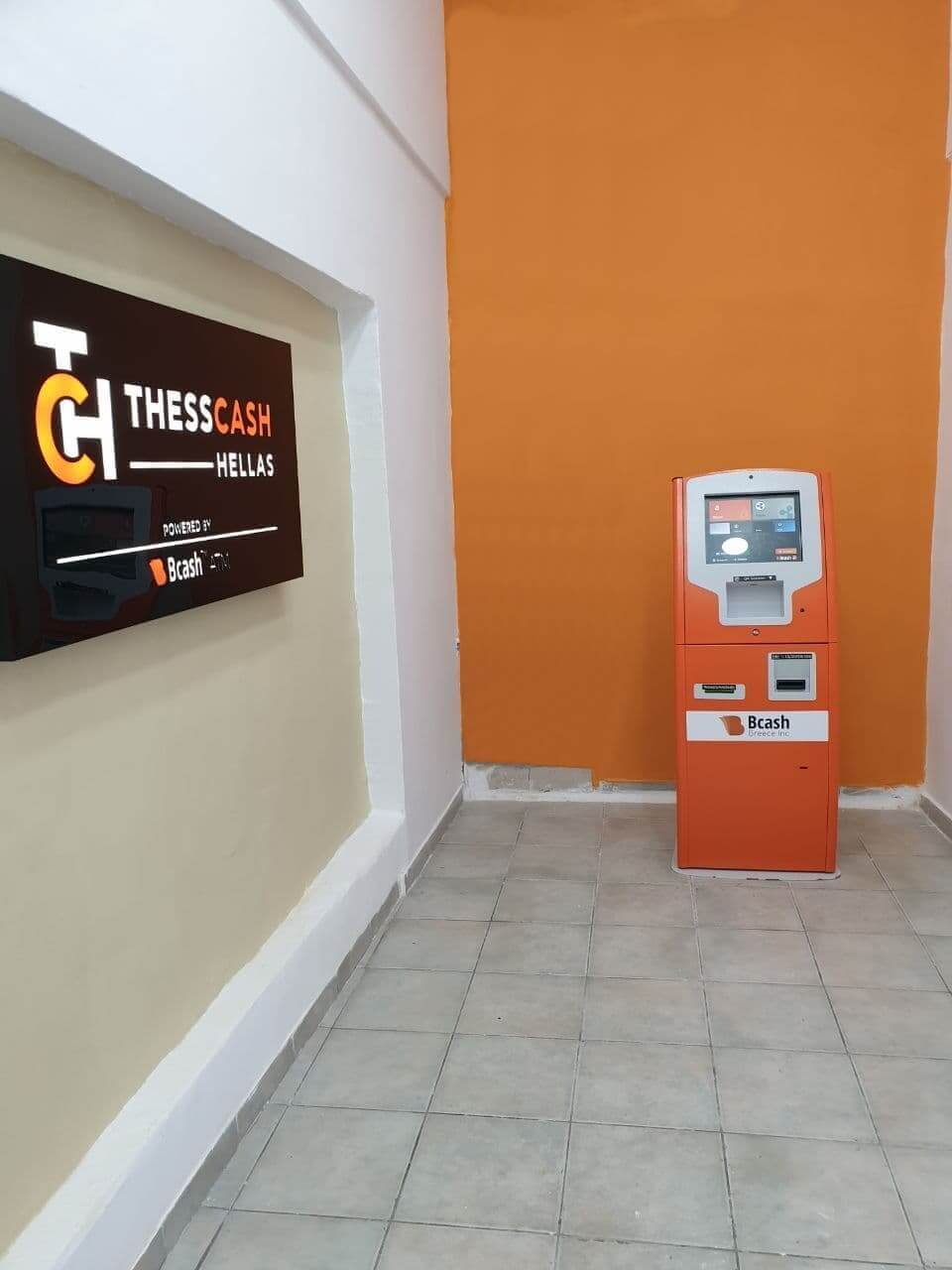 Bitcoin ATM in Neapoli, Thessaloniki Bitcoin ATM in Neapoli, Thessaloniki