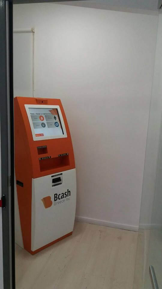 Bitcoin ATM in Glyfada, Athens Bitcoin ATM in Glyfada, Athens